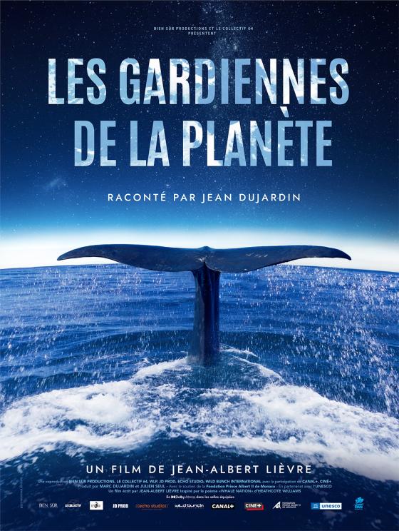 Cinéma "Les Gardiennes de la Planète"
